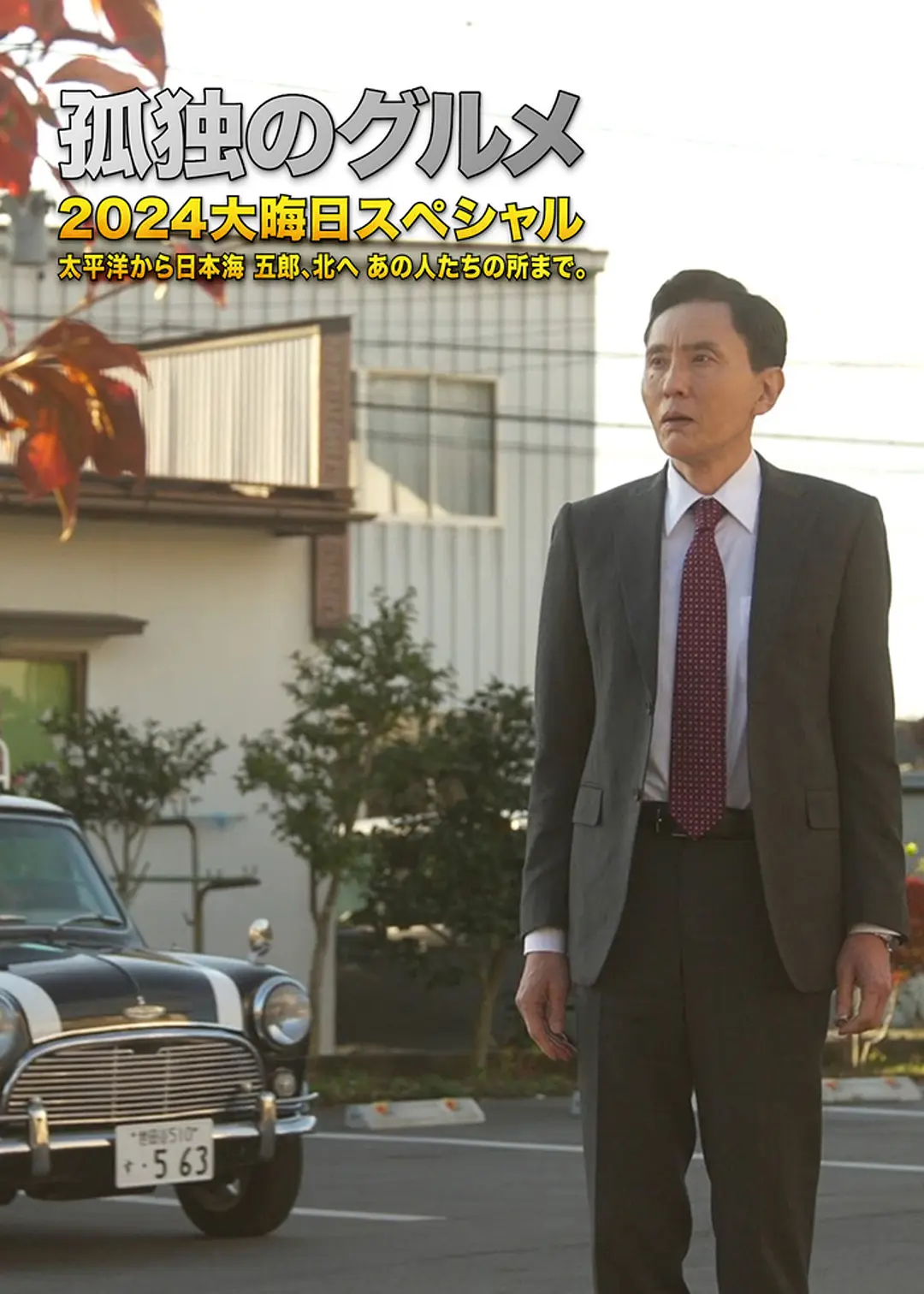 中文字幕人妻无码在线视频
