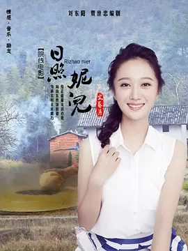 亚洲韩国日本欧美一区二区三区_亚洲人成在线播放网站_日韩欧美精品在线观看_国产成人精品一区二区三区 - DVD免费观看视频