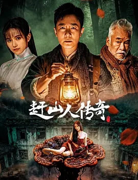 久久婷婷五月综合色国产官网 - HD超清在线观看