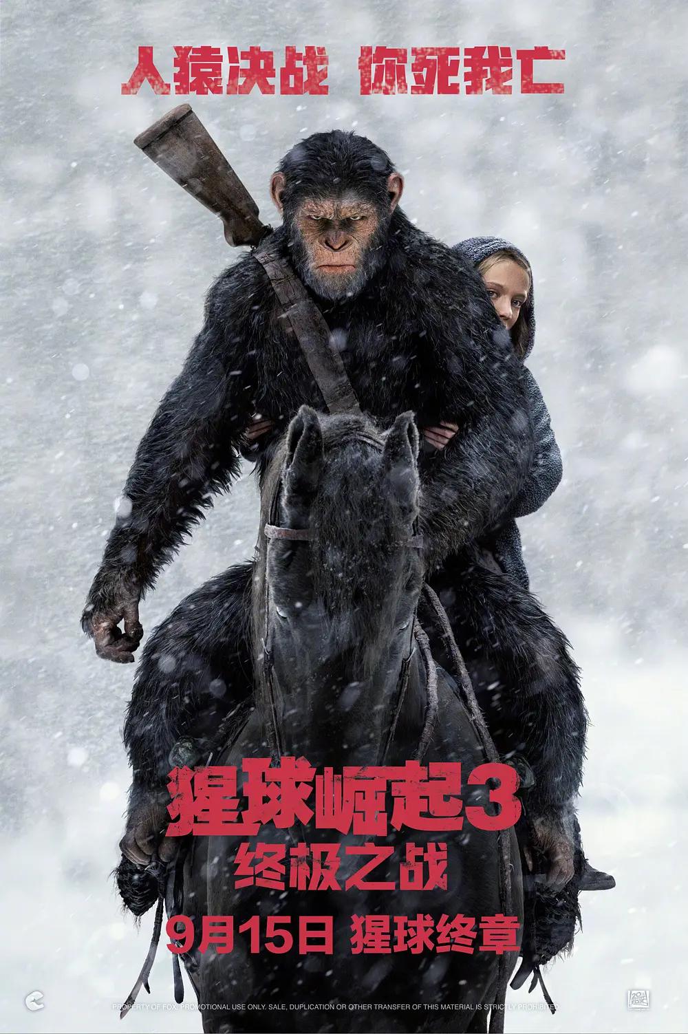 国产又粗又猛又爽又黄的视频