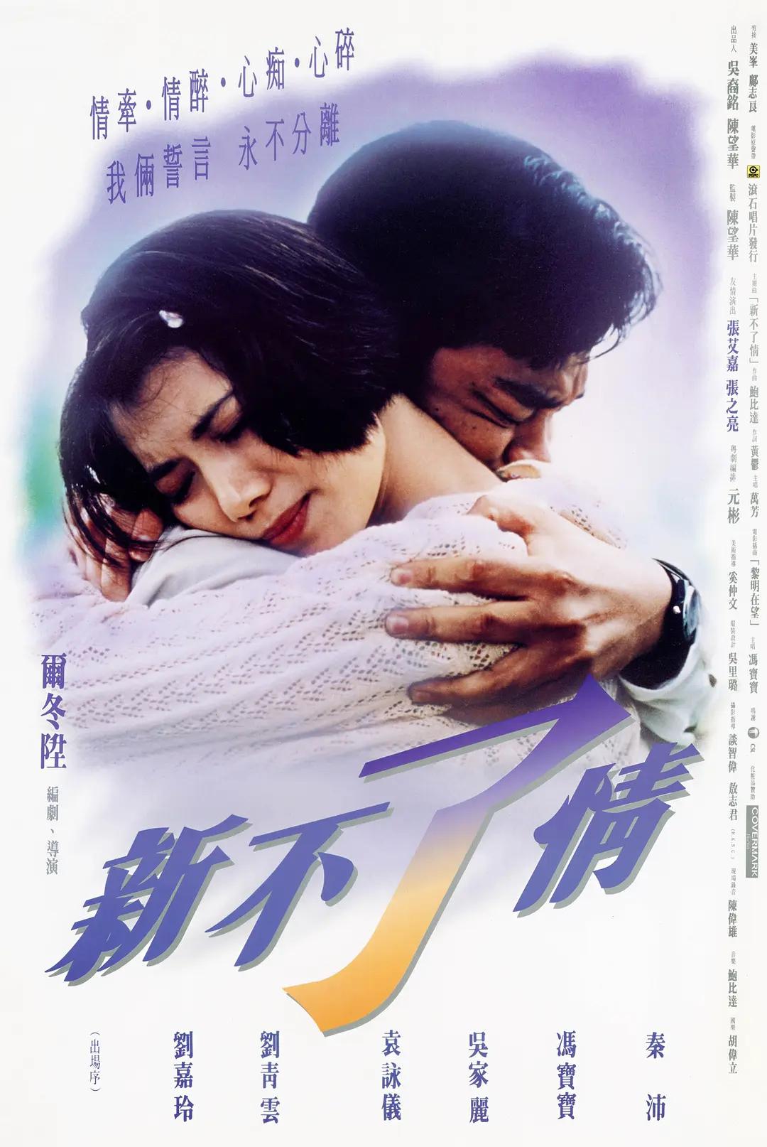 亚洲av午夜福利精品一区人妖