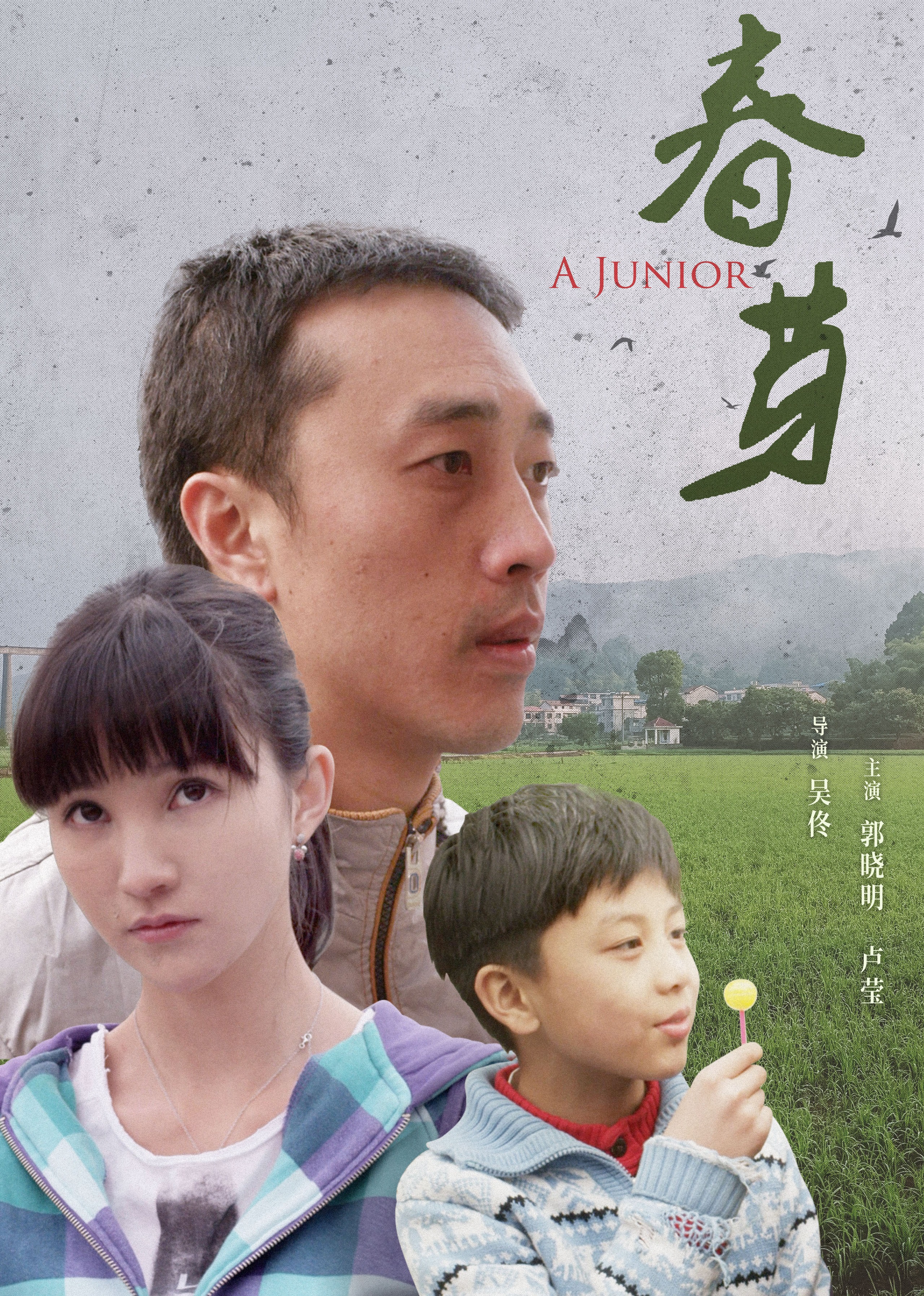 国产亚洲精品俞拍视频动作