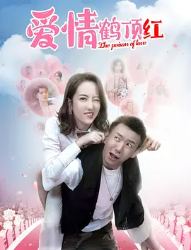 国产精品婷婷久久久久久