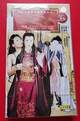 国产精品无码久久久久久久蜜