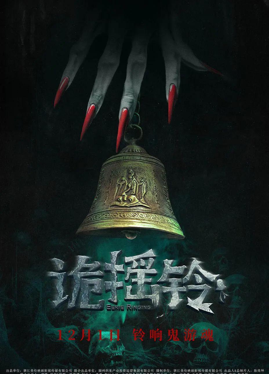 国产免费久久久永久不卡