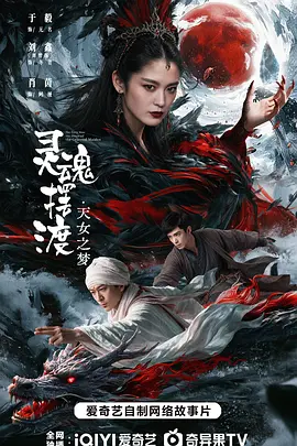 色综合天天综合网无码在免费网站