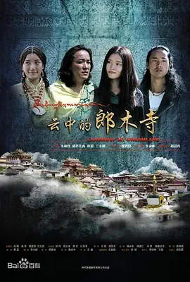 在线无码视频观看草草视频