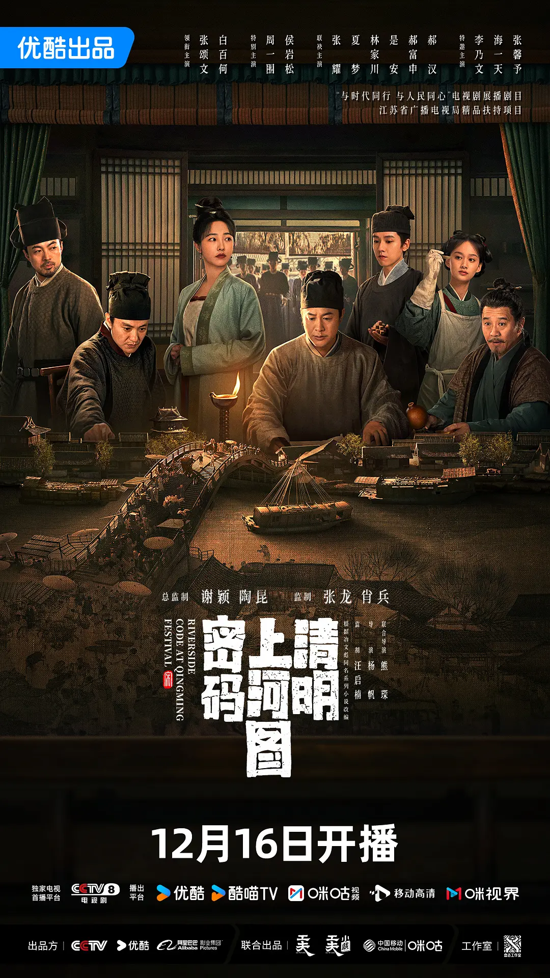 亚洲天堂久久精品