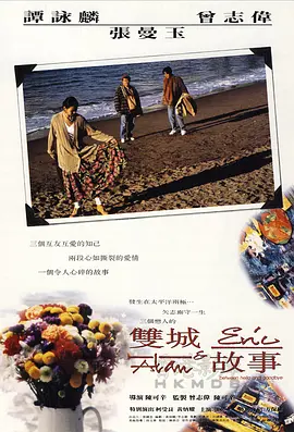 国产精品高清视亚洲一区二区