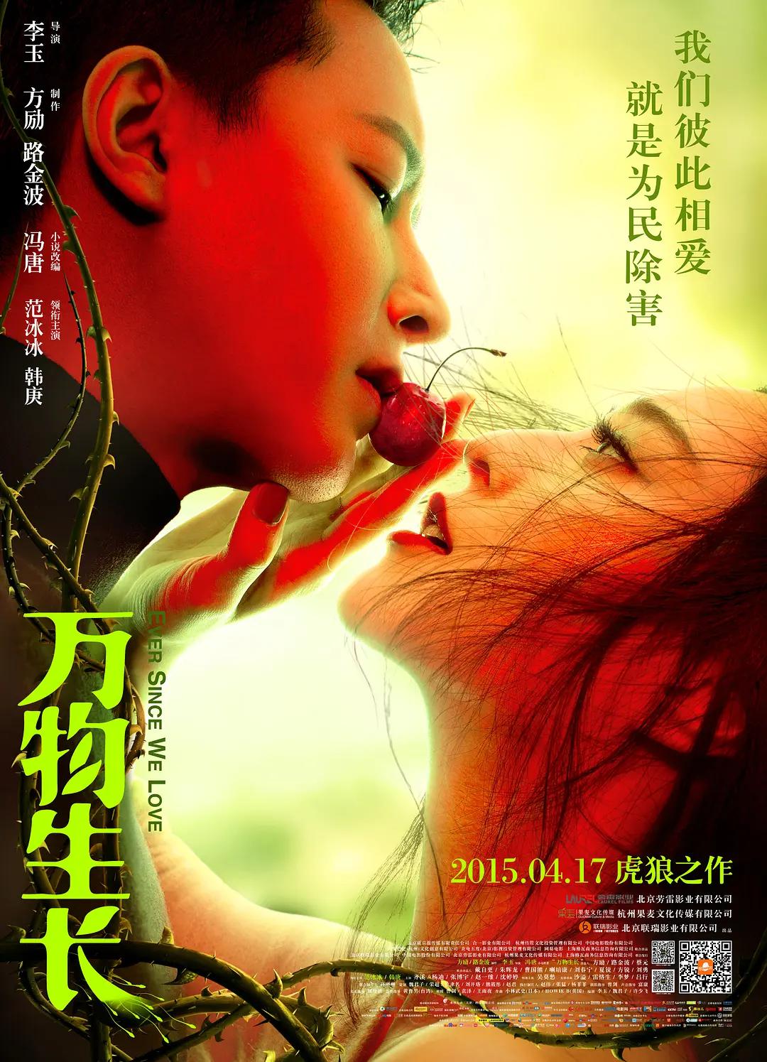 亚洲欧美国产一区二区三区