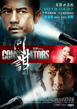 欧美日韩在线精品一区二区三区激情福利综合,欧美日韩成人精品久久久视频在线,欧美日韩精品一区二区三区,在线观看亚洲精品福