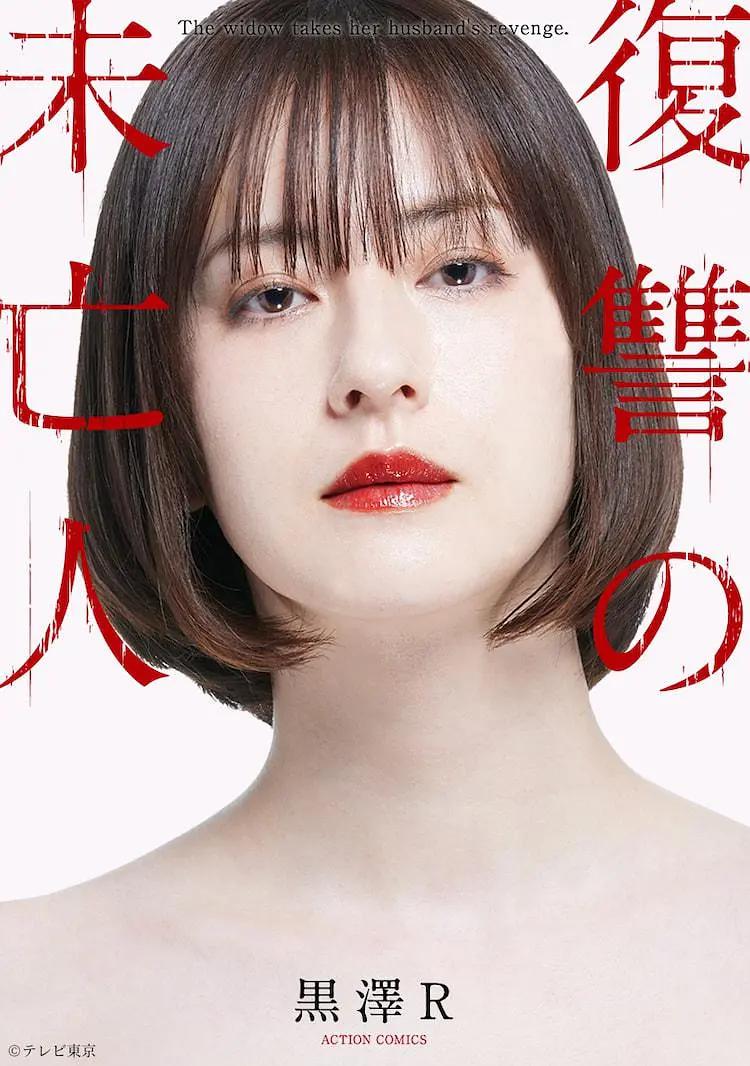 国产精品成人va