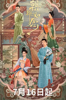 国产精品久久久久久久精品三级