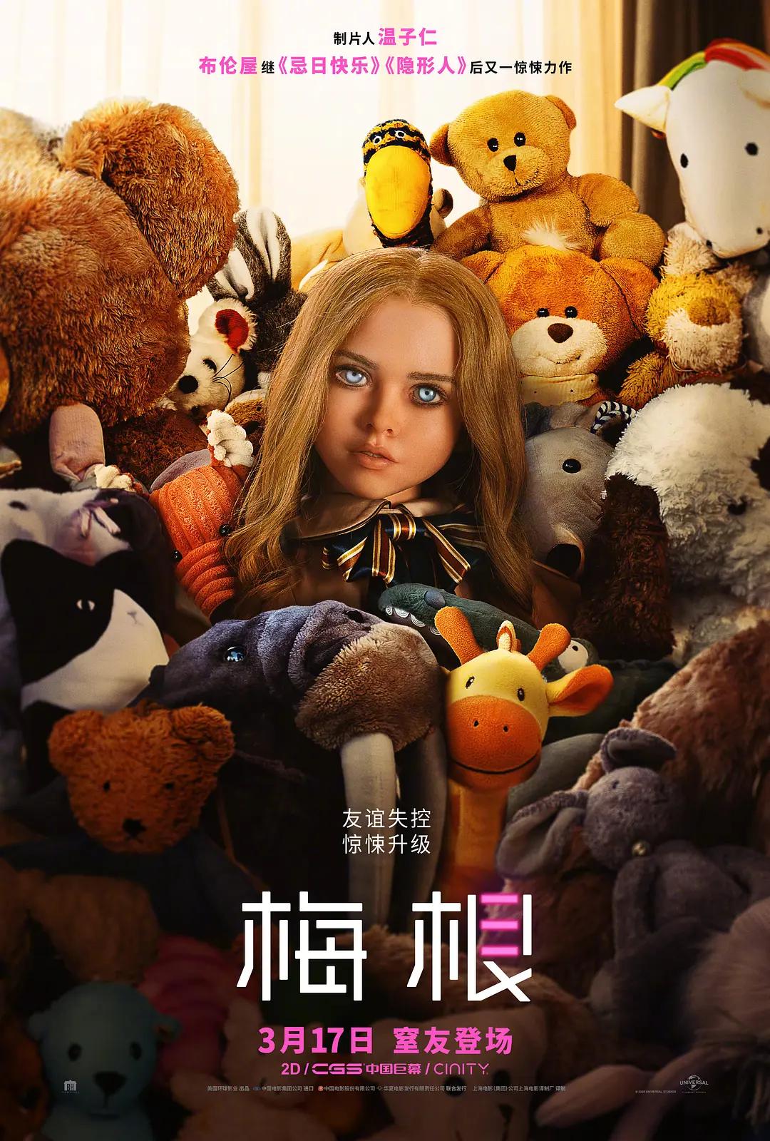 好吊色欧美一区二区三区视频,亚洲精品无码午夜福利中文字幕,久久久久成人精品无码,免费a级毛片无码视频