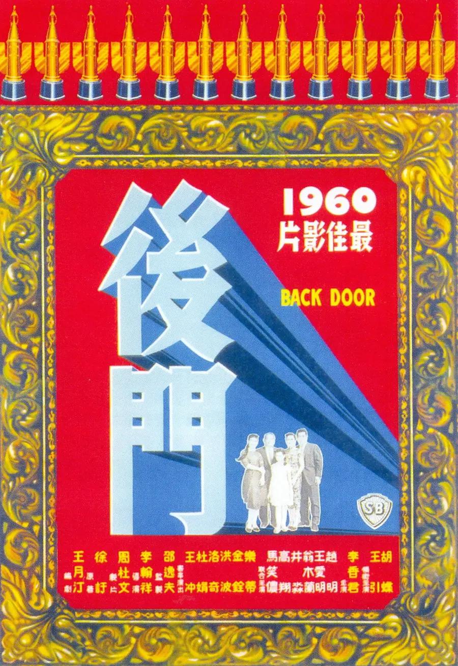 超碰97在线观看