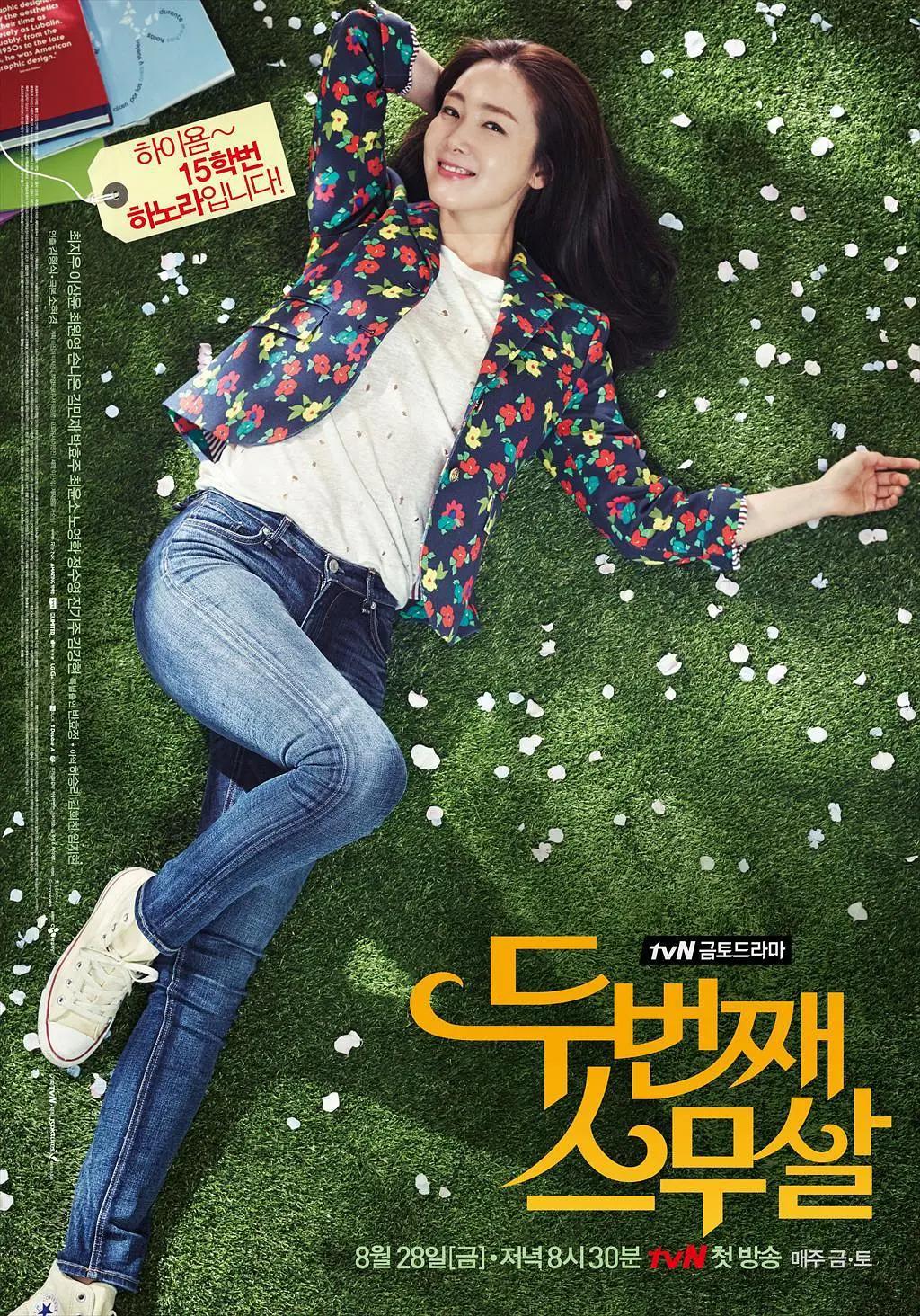 成人福利视频在-预告高清视频在线观看