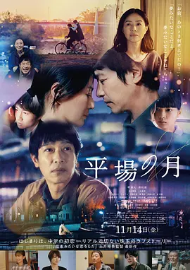 gogo人体大胆张筱雨