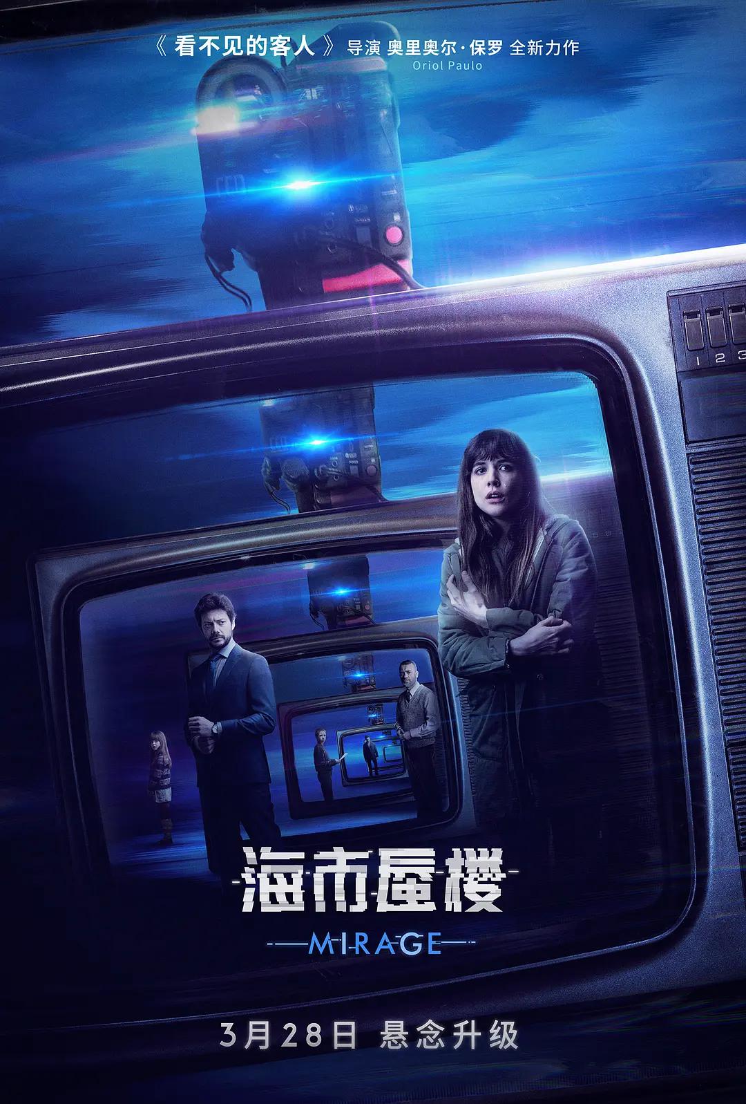 国产精华一线二线三线区别在哪