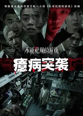 国产av无码一区 - 免费追剧在线观看