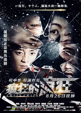 日韩无不卡无码毛片