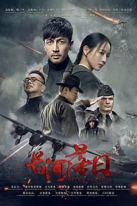 久久婷婷五月综合色丁香_亚洲色欲一区二区三区在线观看_久久久久人妻精品一区三寸_香蕉久久aⅴ一区二区三区