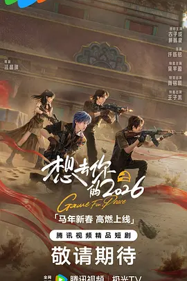 欧美视频在线观看一区二区 - 蓝光HD在线观看