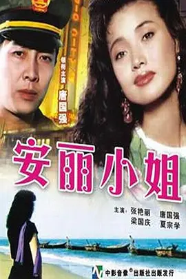 天堂网www在线资源网_日本亚洲欧美在线视观看_国产免费久久精品99久久_久久久久人妻一区精品果冻 - 高清高清视频播放