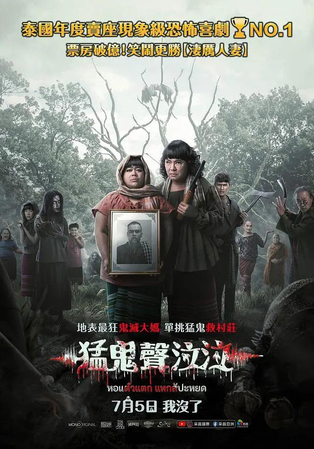 伊人久久大香线蕉av一区