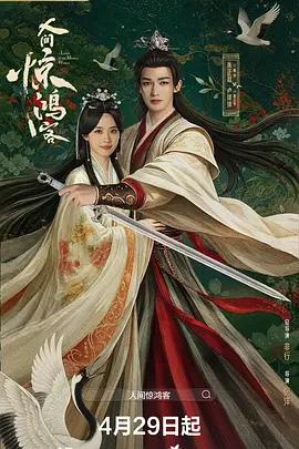 国产极品粉嫩馒头一线天av