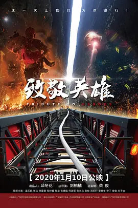 欧美人妖视频二区网站