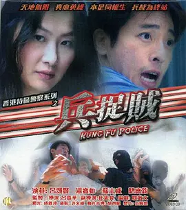 久久国产免费一区|牲欲强的熟妇农村老妇女|成人欧美一区二区三区的电影|亚洲国产成人久久综合野外|一级毛片免费观看视频 - 1080手机在线观看