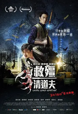 狼群在线观看免费完整版高清