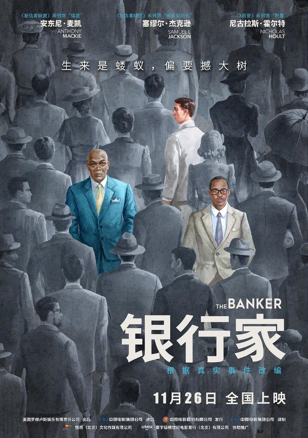 中文字幕乱人伦视频在线_国产a∨国片精品白丝美女视频_制服丝袜长腿无码专区第一页_久久99精品国产99久久 - 高清高清迅雷在线观看