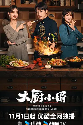 国产欧美vä欧美vä在观看 - 剧情片在线播放