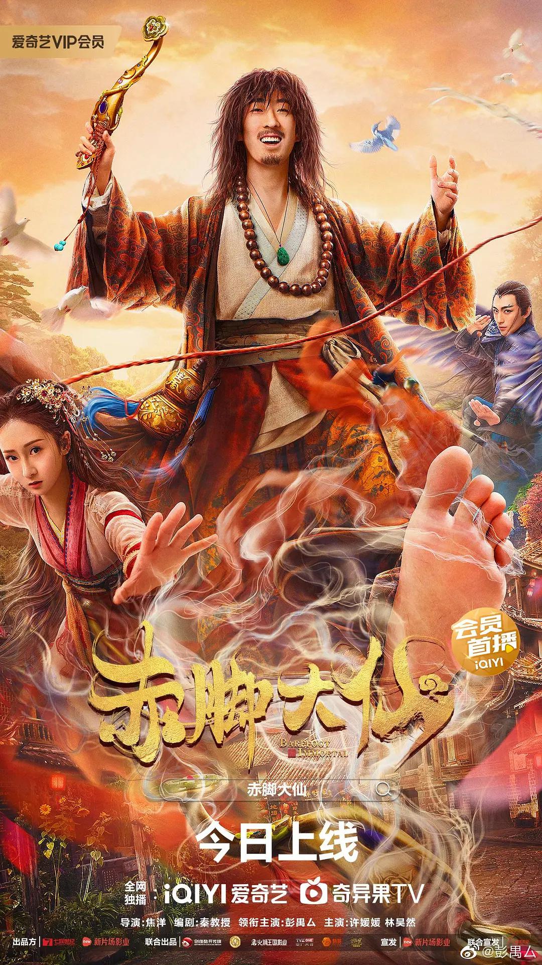 av网在线不卡高清