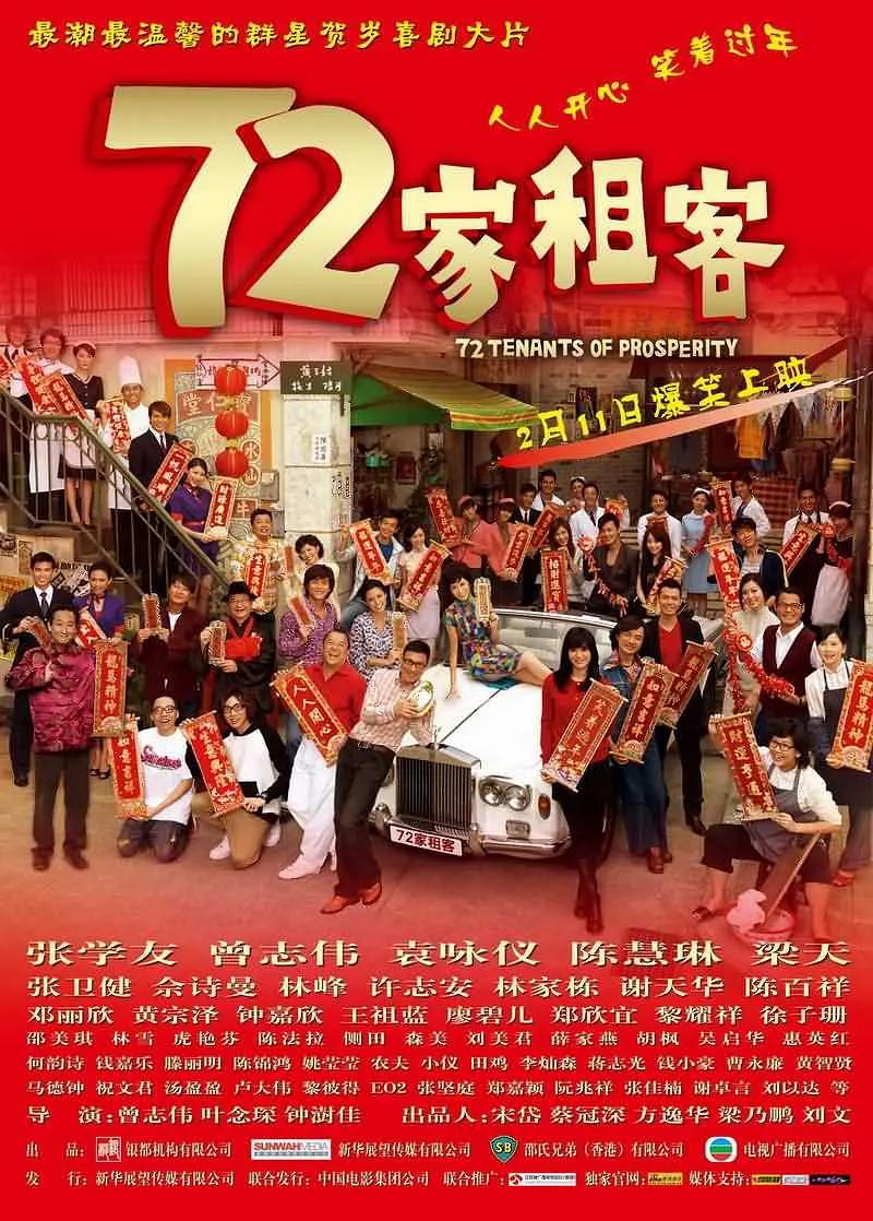 亚洲欧美一区二区三区孕妇写真-亚洲 日韩 丝袜 熟女 变态-欧美激情一区二区三级高清视频-heyzo人妻少妇系列-亚洲欧美激情精品一区二区-一本大道heyzo无码专区-中文无码熟妇人妻av在线-久久久久亚洲av无码专区首护士-heyzo无码综合一区二区-久久99国产综合精品三级涩爱-6699嫩草久久久精品影院软件-精品伊人久久久久7777人-久久精品国产77777最新章节-heyzo精品人妻少妇-久久久99精品免费观看-久久精品国产亚洲77777围产精品-尤物yw午夜国产精品无码漫画-91精品久久久久无码午夜福利-heyzo无码精品一区二区三区-91久久香蕉国产熟女线看鲁大师-91精品国产乱码久久久久久久久-国产香蕉97碰碰久久人人观看记录-婷天夜夜添香蕉蜜桃臀91p-97香蕉久久国产超碰青草国产区-久久天天躁狠狠躁夜夜96流白浆-97香蕉超级碰碰久久免费软件-含羞草天堂8一区二区三区-超碰97人人做人人爱小说-91精品国产91热久久久做人人-久久久91人妻无码精品蜜桃hd-永久91嫩草亚洲精品人人