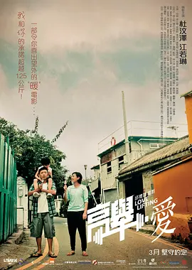 婷婷激情五月