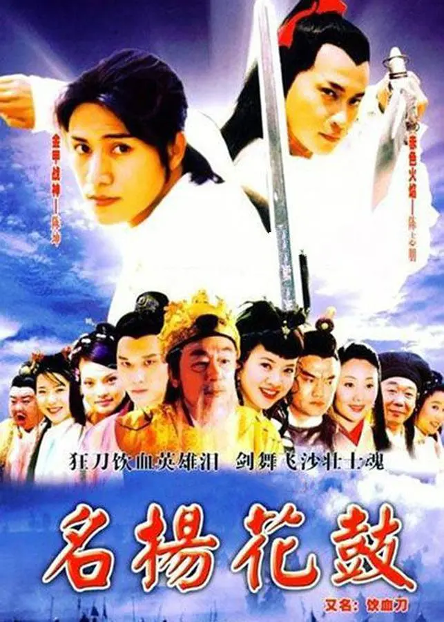 在线日韩中文字幕