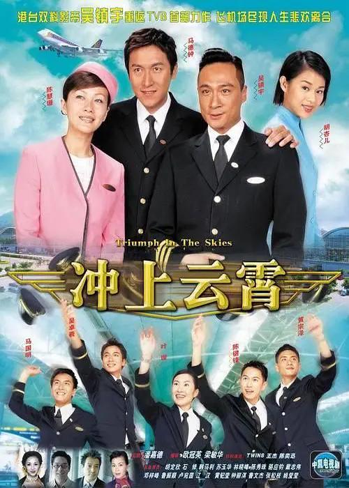 欧美亚洲日韩国产综合网