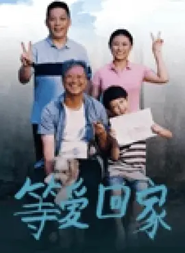 欧美特黄a级高清免费大片 - 剧情片全集在线观看