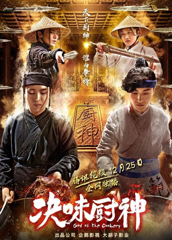 欧美日韩国产一区二区三区