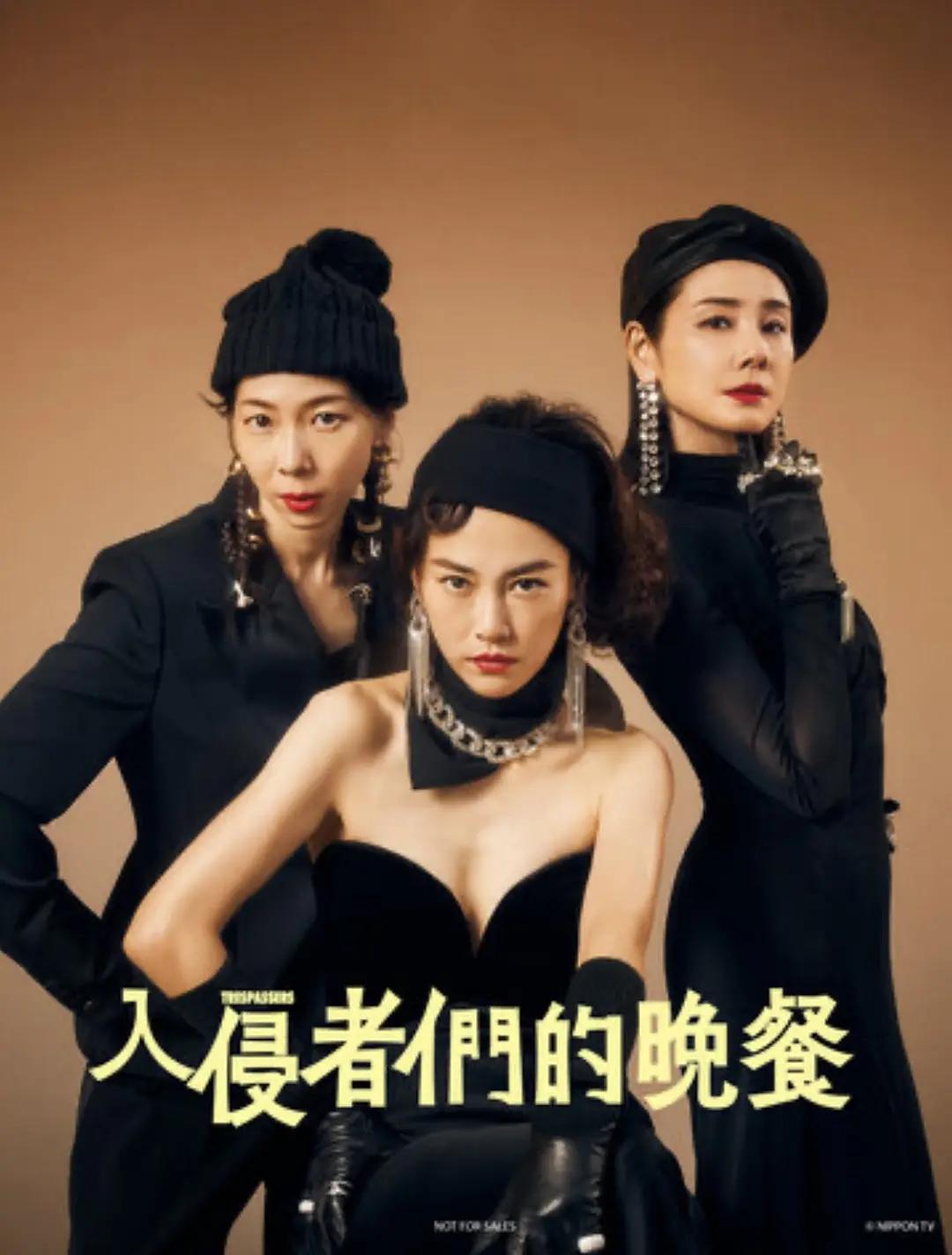 脏糖