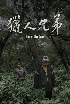精品曰韩av专区一区二区_日韩va无码中文_久久精品中文字幕老司机_99久久精品国产免费无码一区二区三区_日韩免费毛片在线播放一级_亚洲国产日韩欧美一区二区三区_亚洲欧美国产一级精品视频,欧美日韩亚洲综合一区二区三区激情在线