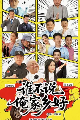 gogo大胆瓣开下部