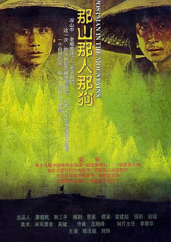 中文字幕久精品免费