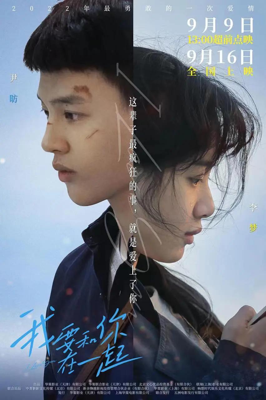 健身房被疯狂双龙bl
