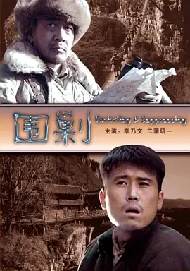 欧美爱爱片-神马独家试爱免费观看视频
