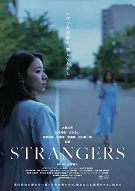 国产精品亲子乱子伦