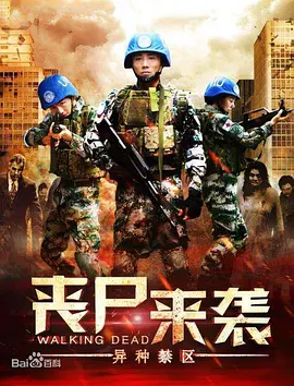 久久久精品无码一区二区三区
