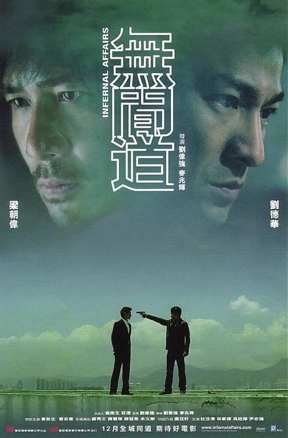 伊人久久亚洲综合大香线蕉